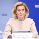 Инна Святенко: Расширение социальных гарантий участников СВО является продолжением работы «Единой России» по совершенствованию законодательства в этой сфере