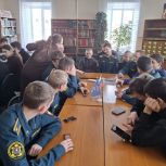 «Единая Россия» организовала тематическое мероприятие ко Дню памяти Александра Пушкина