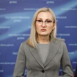 Ирина Яровая: «Единая Россия» вместе с Правительством создала инструменты по решению проблем в ряде сфер