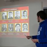 Молодогвардейцы провели в Грозном мероприятия ко Дню защитника Отечества