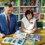 Партийцы принимают участие в акции «Дарите книги с любовью»