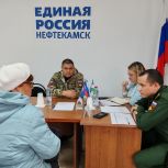 «Моя карьера с Единой Россией»: участник СВО из Нефтекамска нашел свое призвание благодаря партийному проекту