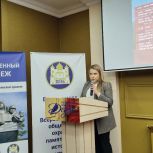 Депутат «Единой России» приняла участие в историческом форуме «Непобежденный Воронеж»