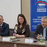 Депутат Государственной Думы РФ Георгий Александрович Карлов с рабочей поездкой посетил Анивский городской округ