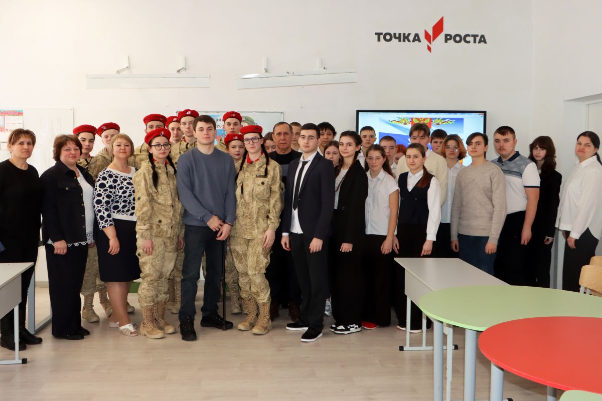 При поддержке «Единой России» в Матвеево-Курганском районе прошел «Урок мужества» для школьников