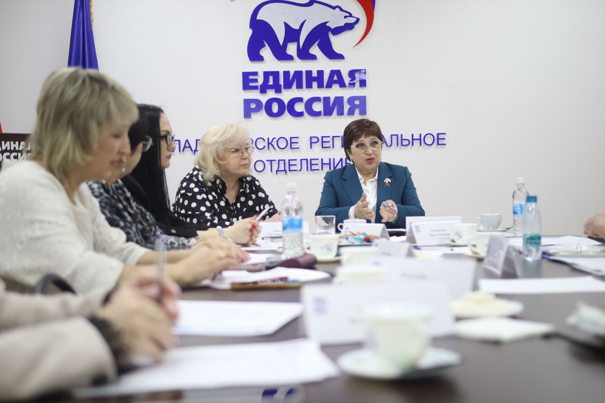 «Крепкая семья» расширяется