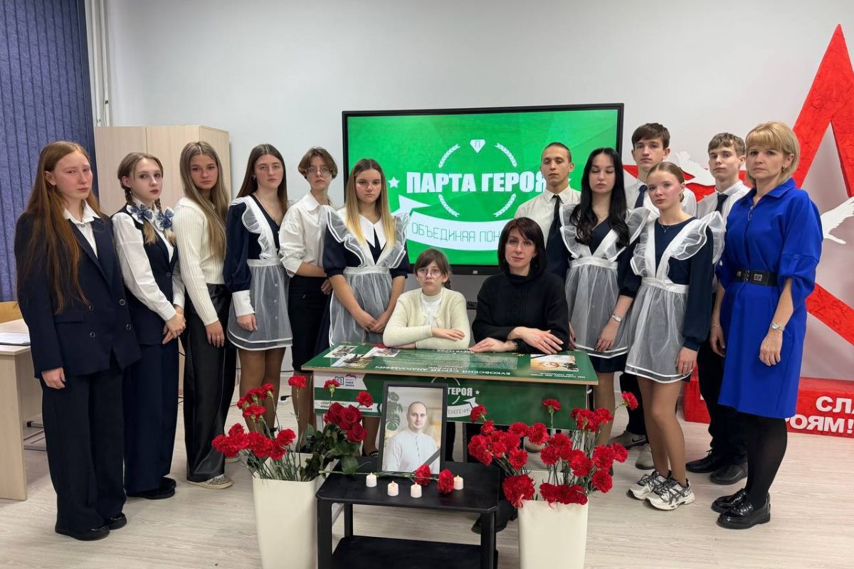 По партийному проекту «Единой России» в Ясиноватой увековечили память Сергея Буковского