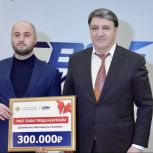 В Махачкале подвели итоги образовательной программы «СВОй бизнес»: участники СВО и их семьи получили гранты на развитие