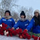 Возложение цветов к мемориалам, митинги: «Единая Россия» почтила память воинов-интернационалистов