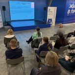 При поддержке «Единой России» для студентов Владивостока состоялась лекция на тему донорства крови и костного мозга