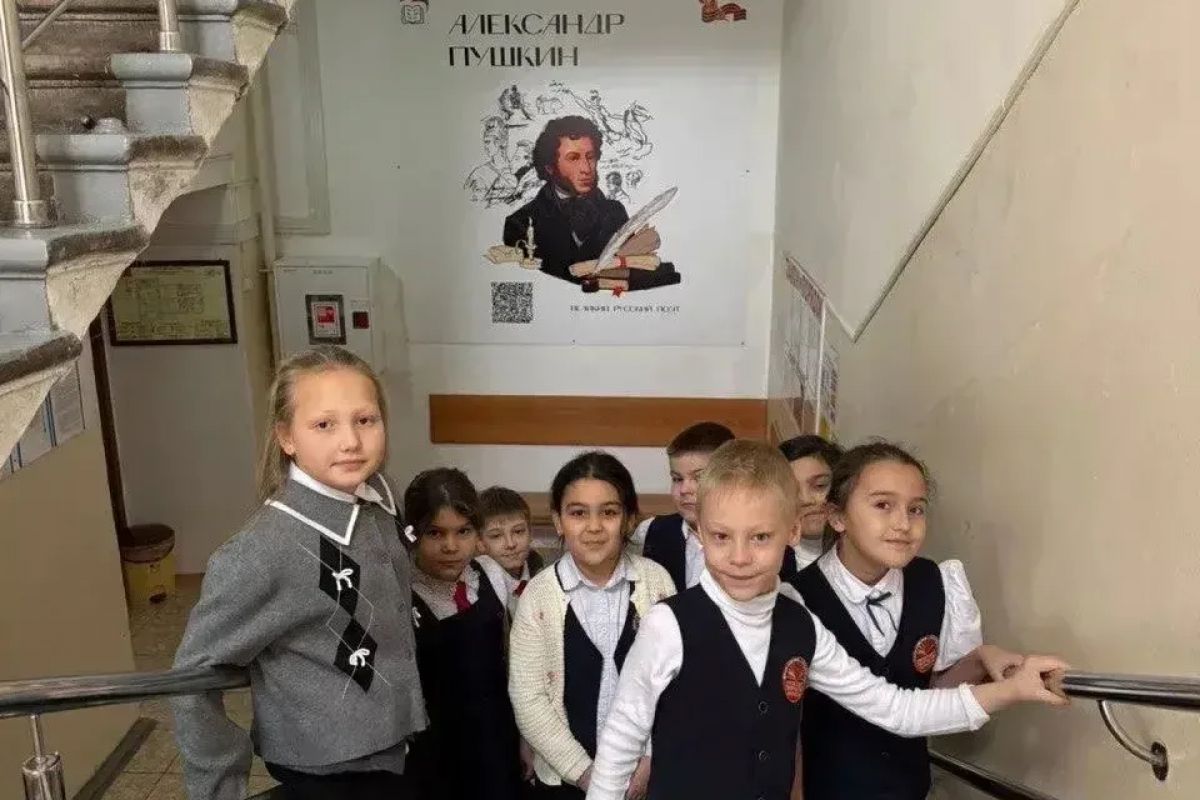 В День памяти Пушкина на Ставрополье отрыли мурал, посвящённый классику