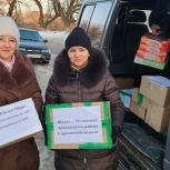 Жителями Саратовской области были собраны подарки в полевой прифронтовой госпиталь