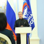 Участие в формировании новой народной программы «Единой России» примут лидеры общественного мнения и эксперты