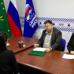 В Адыгее прошел Единый день приёма участников СВО и членов их семей по вопросам социальной поддержки