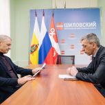 Аркадий Фомин встретился с Константином Пановым: старт третьего этапа стажировки в программе «ГЕРОИ62»