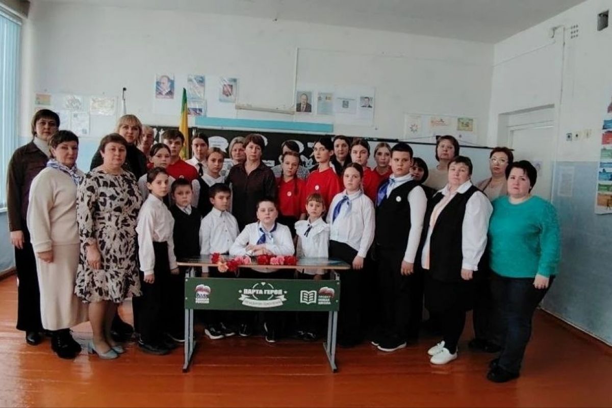 В Пензенской области открыли «Парту Героя» в честь защитника Отечества Дениса Наумова