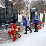В Нижегородской области почтили память воинов-интернационалистов