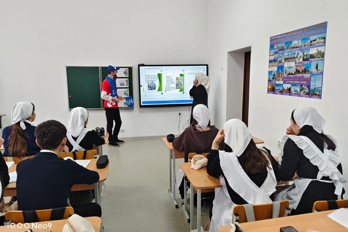 В Чечне по партпроекту «Единой России» «Крепкая семья» прошли открытые уроки по теме семейных отношений