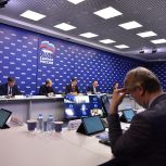 Комиссия Бюро Высшего совета «Единой России» проработает инициативы по повышению эффективности подготовки кадров