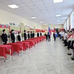 В Георгиевске в рамках партпроекта «Новая школа» открыли 11 Парт Героев