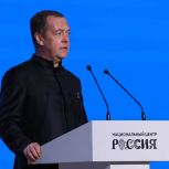 Дмитрий Медведев: «Единая Россия» собирает запросы граждан и превращает их в конкретные решения
