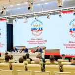 Роман Возняк избран новым председателем Ассоциации ветеранов СВО в Республике Марий Эл