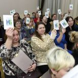 В Республике Коми проходят собрания по обсуждению проектов «Народного бюджета»