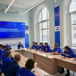 В столице Чувашии прошло окружное совещание «Молодой Гвардии Единой России» Приволжского федерального округа