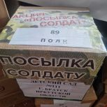 В Братске «Единая Россия» дала старт ежегодной акции «Посылка солдату»