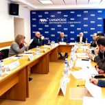 «Единая Россия» запускает цикл лекций по финансовой грамотности для семей участников СВО, многодетных, пенсионеров и инвалидов