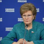 Татьяна Ларионова: Необходимо создать национальный архив реальных перемен, происходящих благодаря нацпроектам