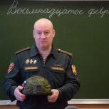 Урок мужества: герой СВО встретился с третьеклассниками псковского лицея