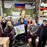 «Единая Россия» Прикамья отправила очередной гуманитарный груз