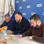 «Единая Россия» начала мониторинг фактов необоснованного завышения цен на жилищно-коммунальные услуги в Херсонской области