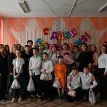 Катав-Ивановский Центр помощи детям отметил 27-летие
