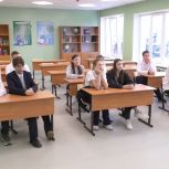 Игорь Донцов:  «Мы получили эстетичную, комфортную и соответствующую самым современным требованиям   школу»
