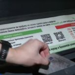 В многоквартирных домах столицы становится проще заботиться об окружающей среде