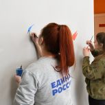 В Золотовской школе №16 прошел семинар по брендированию школьных общественных пространств