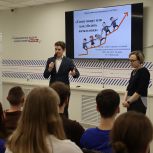 При поддержке «Единой России»  проходят  тренинг -  семинары образовательной программы «Атлас»