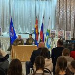 Единороссы Ладушкина организовали встречу с участниками СВО