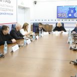При поддержке партпроекта «Единой России» «Школа ЖКХ» в волгоградском регионе дан старт работе по повышению эффективности деятельности ТСЖ