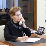 Марина Левина рассмотрела обращения граждан