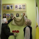 В сасовской школе №1 при поддержке «Единой России» открыли мемориальные доски в память о погибших на СВО выпускниках