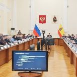 В Рязанской области будет разработан типовой проект для создания в муниципалитетах спортплощадок шаговой доступности