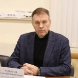Президиум Генсовета «Единой России» утвердил кандидатуру Анатолия Черкасова в состав избирательной комиссии Тамбовской области