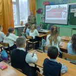Разговоры о важном: «Единая Россия» проводит серию патриотических уроков для школьников ко Дню защитника Отечества
