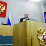 Михаил Мишустин: В 2025 году благоустроено 7,5 тысяч общественных пространств и территорий вокруг домов