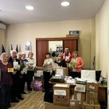 Партийцы, сторонники партии, волонтеры и неравнодушные жители объединились для поддержки бойцов СВО