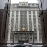«Единая Россия» обеспечила приоритетное право студенческих семей на жильё в общежитиях