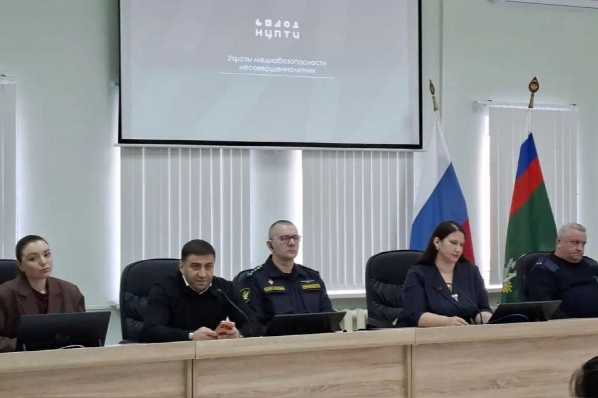 Партпроект «Детский спорт» провел экспертную встречу по вопросам безопасности в молодежной среде